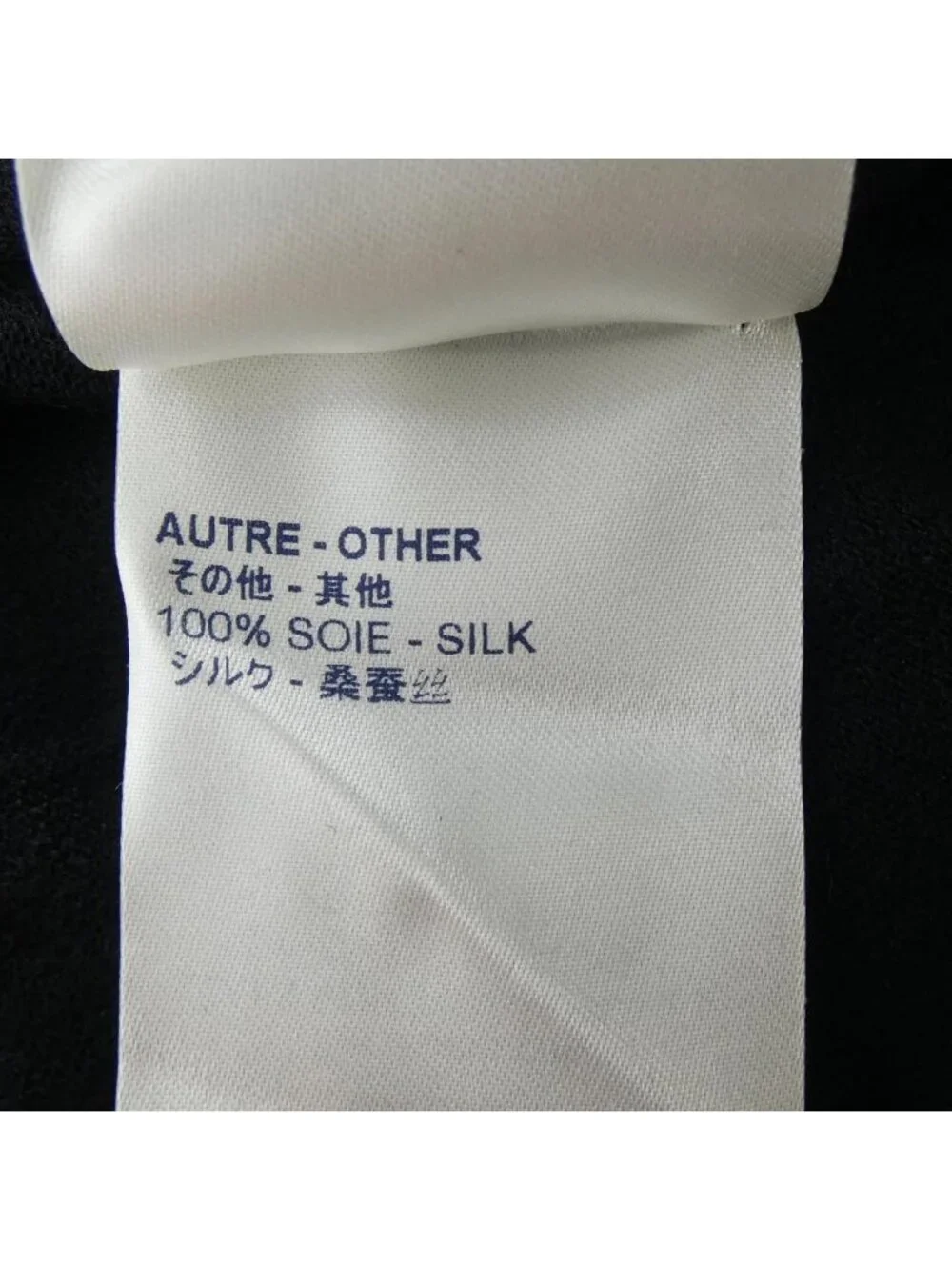 Louis Vuitton Fgkp 03 Olm Pants